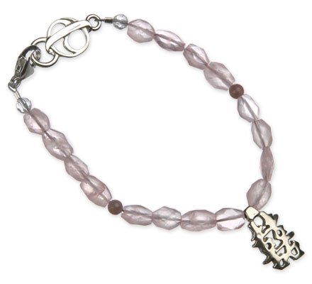 Love Bracelet
